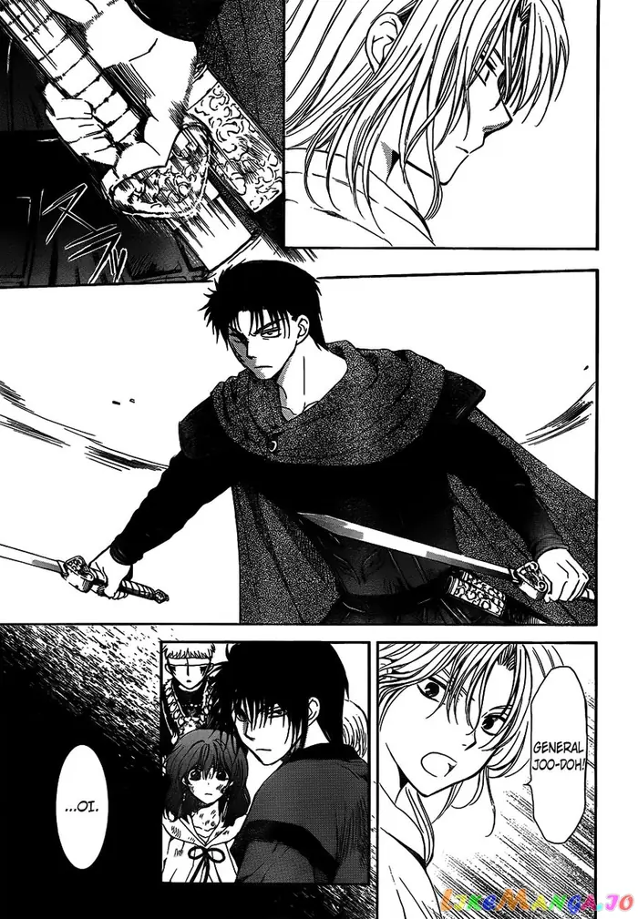 Yona of the Dawn Chapter 122 image 03_optimized